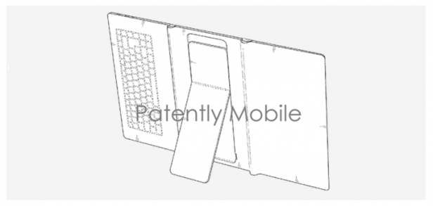 samsung-foldable-tabelt-patent