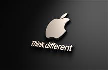 Apple Exposed Trying To Control What Music You Listen To
