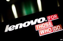 EXCLUSIVE: Lenovo Cut Deal With Officeworks