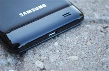 Both Apple & Samsung Lose Out In iPhone IP Appeal Case