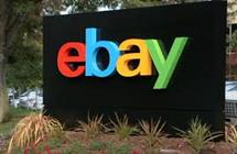 EBay Tipped To Fire Three Thousand Next Year