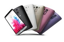 LG To Give Away FREE Virtual Reality Headset With G3