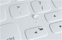 Logitech On A Roll, New Categories Coming As Profits Climb