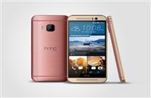 New HTC M9 Smartphone, Is Seriously Top End At $1099