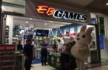 PS4 Launch: In Pictures
