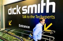 Dick Smith IPO Live