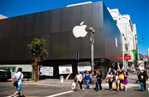 Apple Loses Australian ‘App Store’ Trademark Appeal