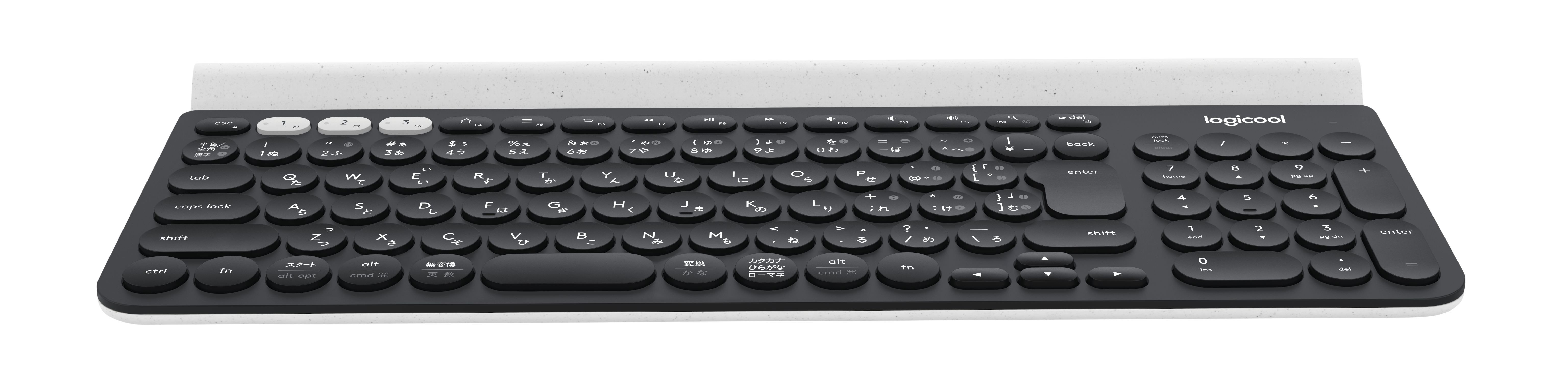 Logitech Keyboard Manual K780 at Barbara Underwood blog