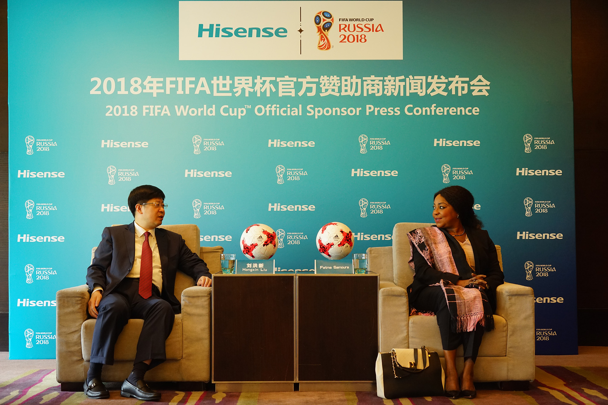 Hisense Announces Sponsorship of 2018 FIFA World Cup
