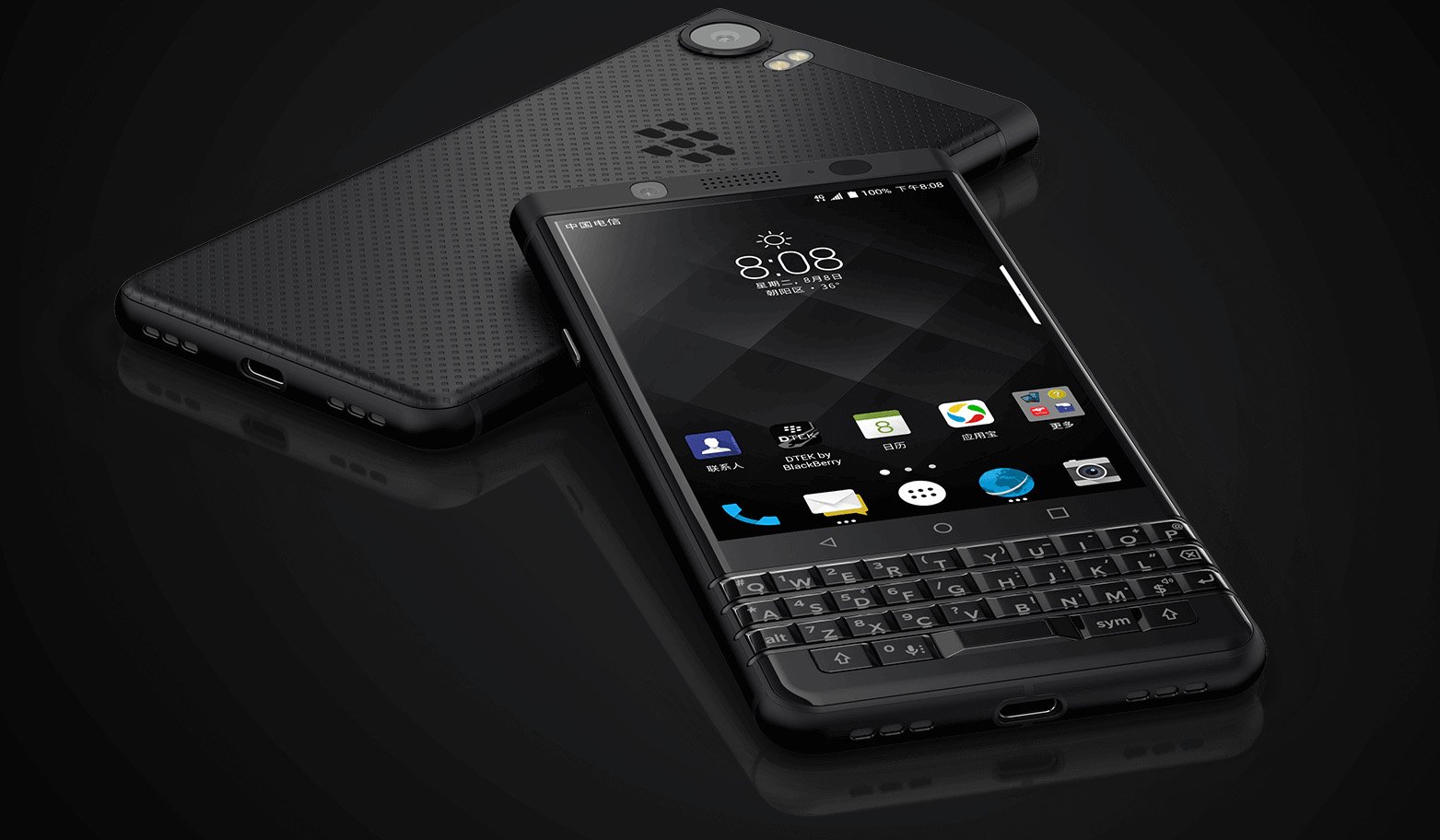 blackberry keyone limited edition black 12 REVIEW: The KEYone Black Is For BlackBerry Fans, And Little Else