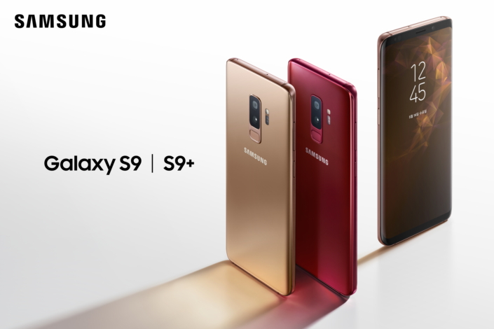 Samsung Brings Out Gold And Red Editions For S9 and S9+