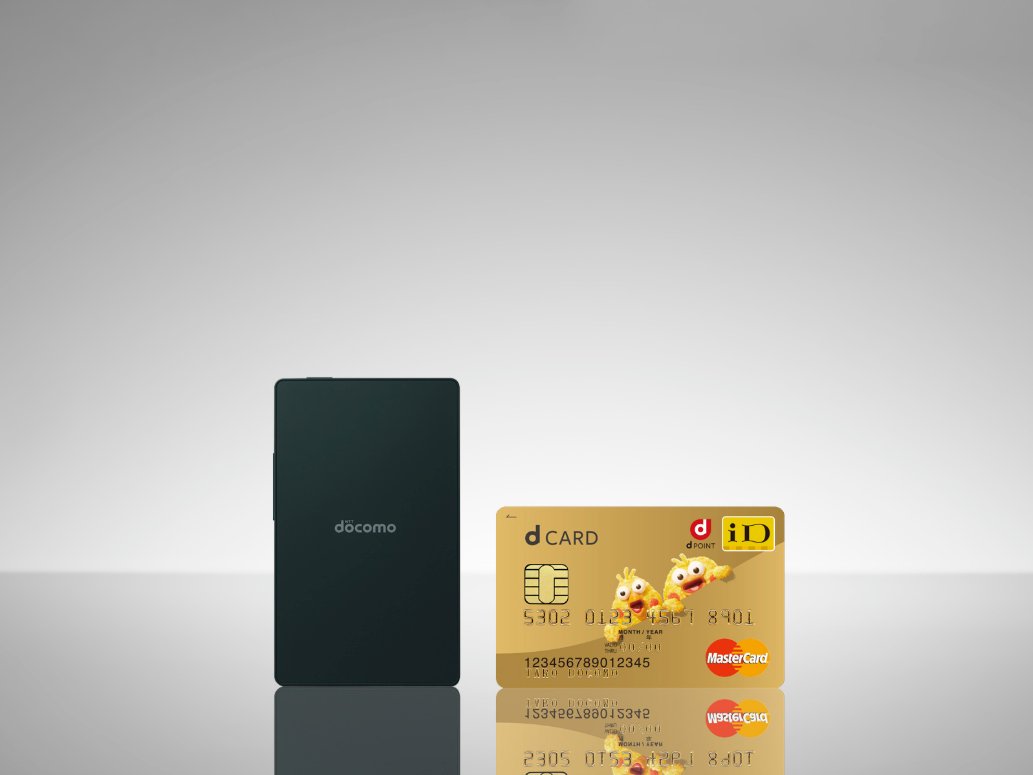 Camera-Free Credit Card Sized Phone To Release In Japan