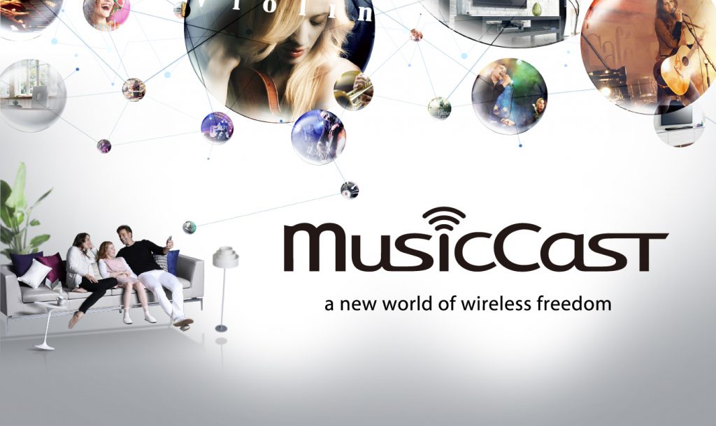 Yamaha Makes Streaming Easier For Custom Installers