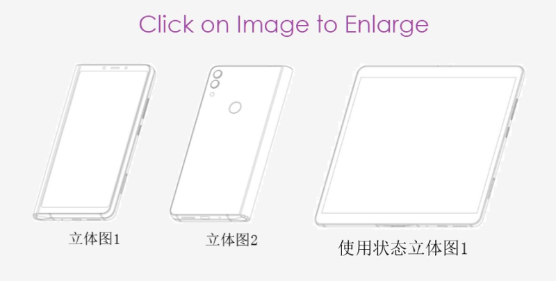 ZTE foldable phone 4 Google Foldable Phone Patent Leaked