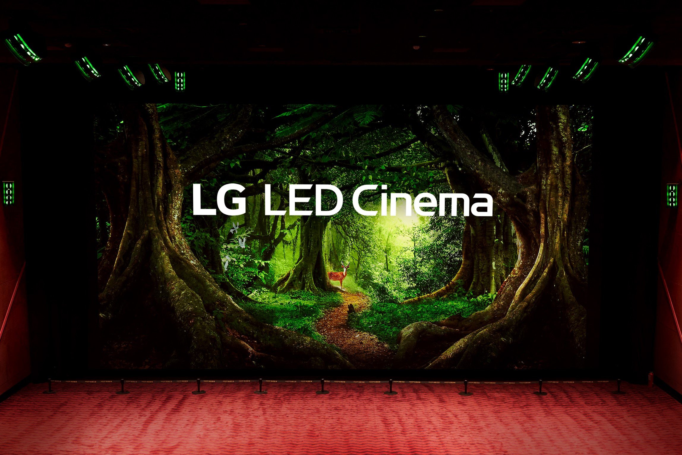 LG LED Cinema Display 01  Could LG LED Cinema Display Technology Replace Projectors?