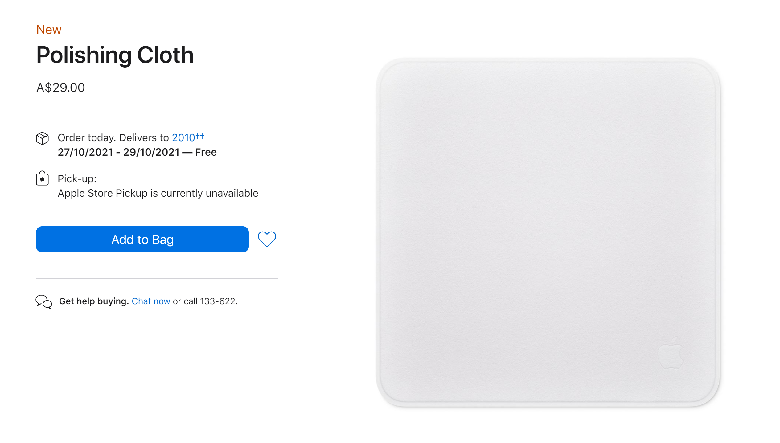 cloth2 For $29, Apple Will Sell You A Scrap Of Cloth To Clean Your Device