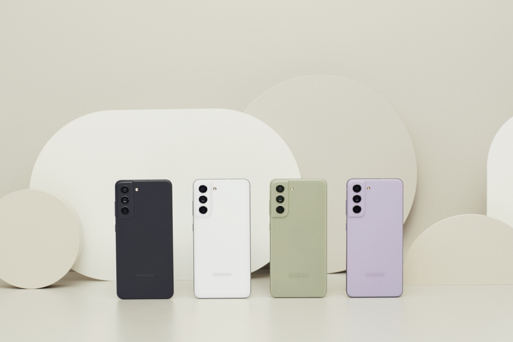 Samsung Unveil Galaxy S21 FE 5G