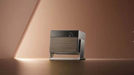 Xgimi Horizon Max long throw projector