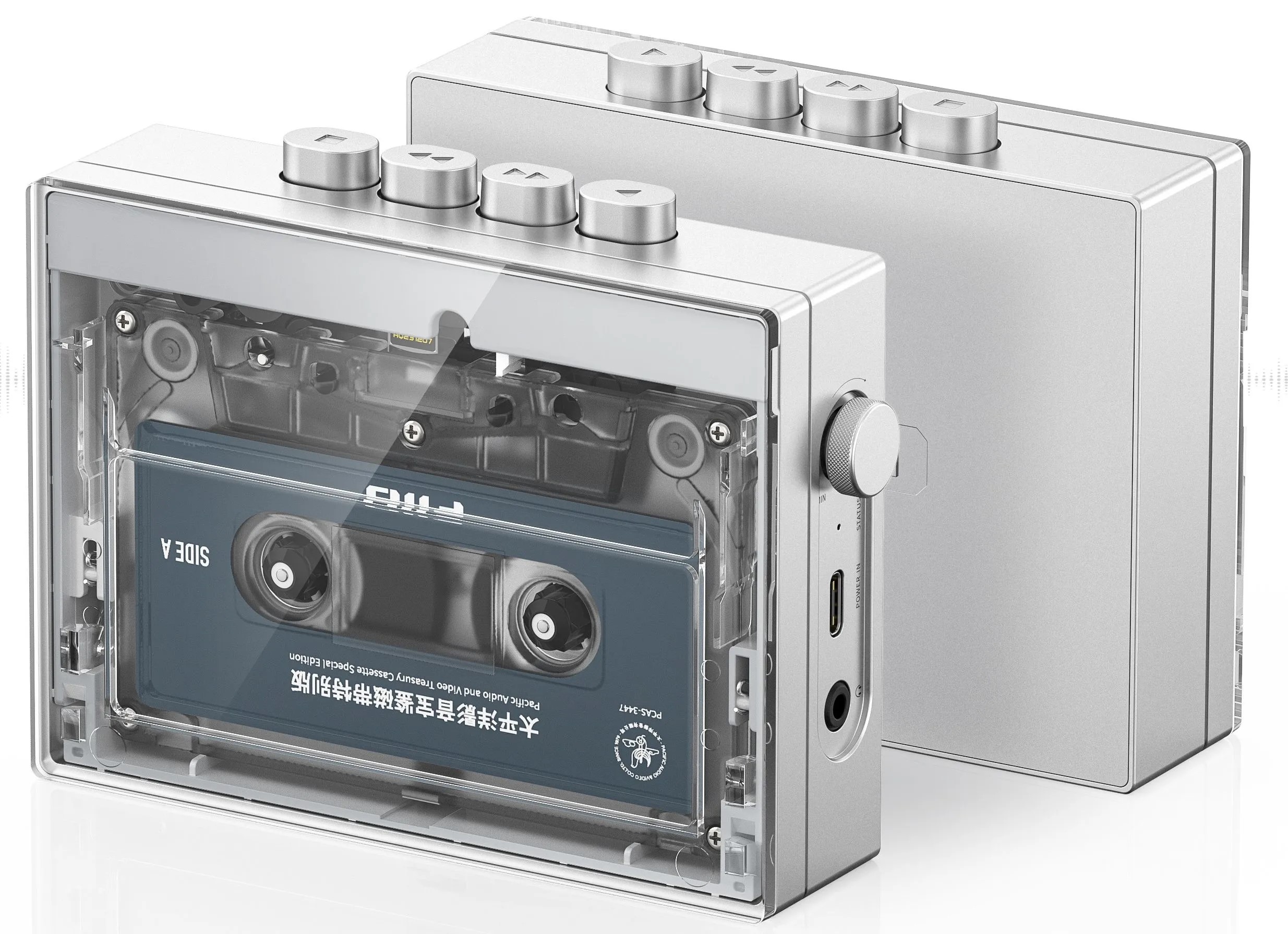 Fiio’s New Walkman-Inspired Cassette Player